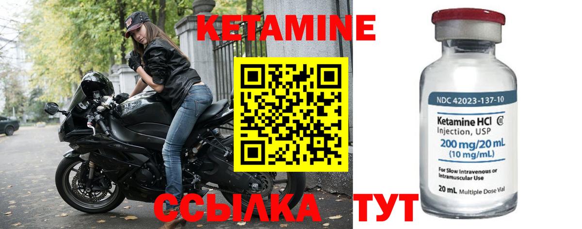 МЕФ Новосибирск