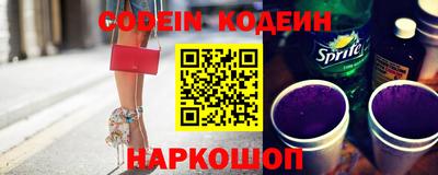 кокаин VHQ Тара