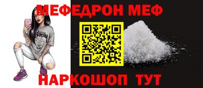 стаф Тверь