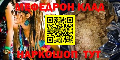 кокаин VHQ Тара