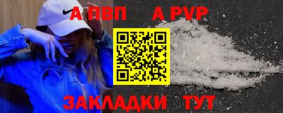 кокаин VHQ Тара
