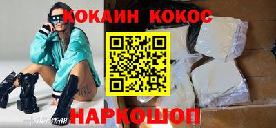 стаф Тверь