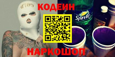 стаф Тверь