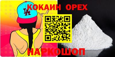 стаф Тверь