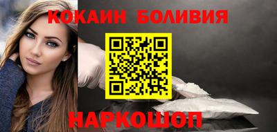 меф Татарск
