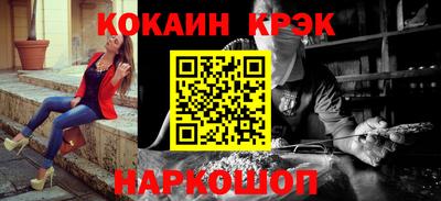 стаф Тверь