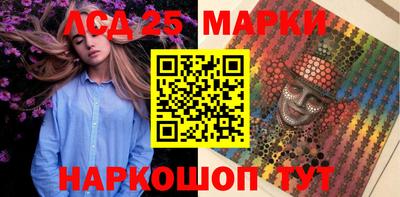 меф Татарск