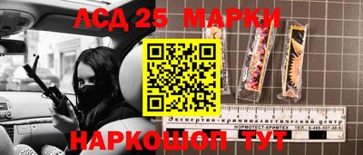 кокаин VHQ Тара