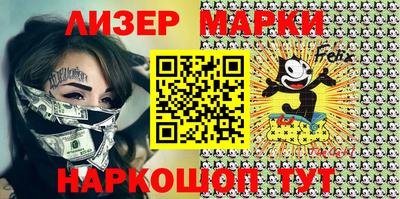 меф Татарск