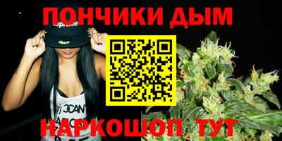 кокаин VHQ Тара