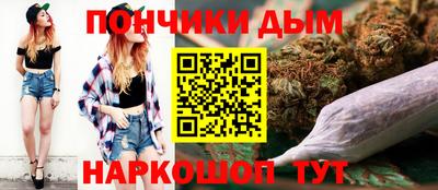 меф Татарск