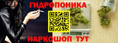 меф Татарск