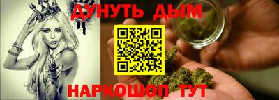 кокаин VHQ Тара