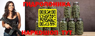 меф Татарск