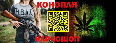 кокаин VHQ Тара