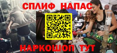 кокаин VHQ Тара