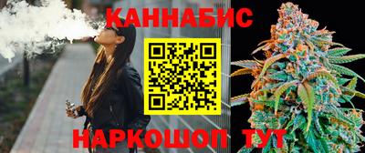 меф Татарск