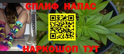 кокаин VHQ Тара