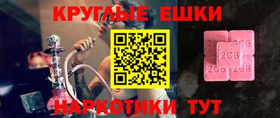 стаф Тверь