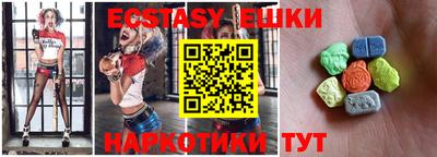 кокаин VHQ Тара
