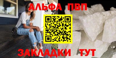кокаин VHQ Тара