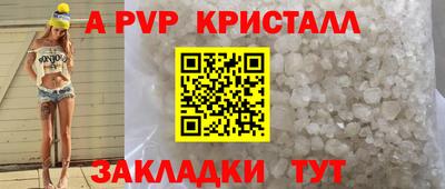 кокаин VHQ Тара