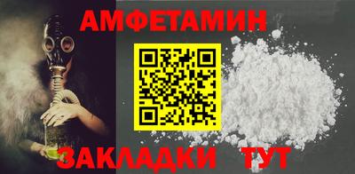 стаф Тверь