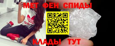 кокаин VHQ Тара