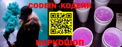 кокаин VHQ Тара