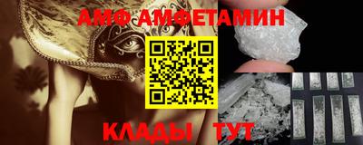 стаф Тверь
