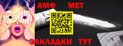 стаф Тверь
