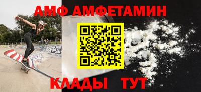 стаф Тверь