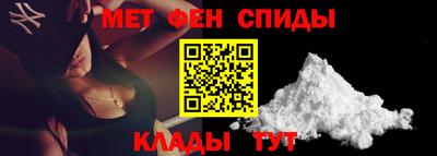 стаф Тверь