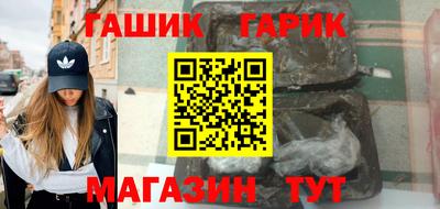 кокаин VHQ Тара