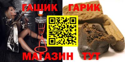 стаф Тверь