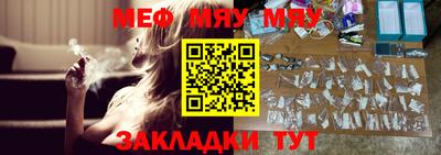кокаин VHQ Тара